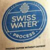 ברזיל -   נטול קפאין swiss water